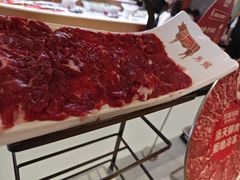 -左庭右院鲜牛肉火锅(环球港店)