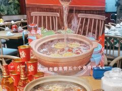 -郭婆婆疯子鸡·土货江湖菜馆