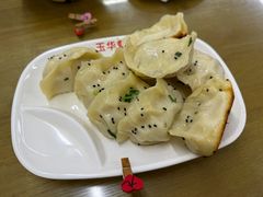 -玉华饮食店(茅台路店)