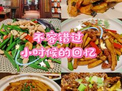 -山水茶艺馆·点心粤菜·30年老字号