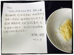 -青岛海尔洲际酒店