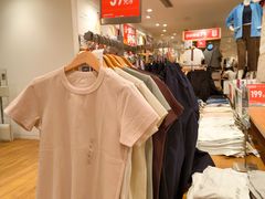 -优衣库(北京枫蓝国际广场店)