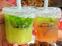 -蛙小侠(珠海华发商都店)