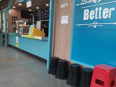 -魏家凉皮(祈年大厦店)