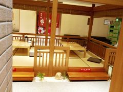 -大江户·温泉洗浴(浑南店)
