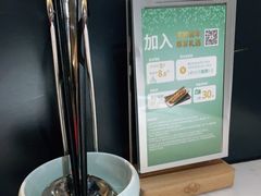 -青花椒花椒鱼(合生汇店)