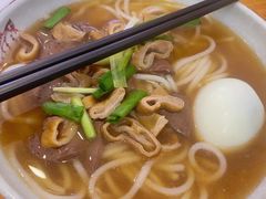 -守英猪脏粉(仓桥街店)