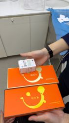 -星和深湾荟医疗美容