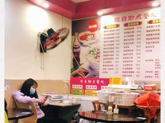 -卓粤拉肠(红庙店)