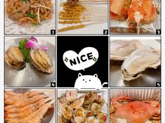 -白仁仔· 活烤海鲜 宵夜(豫园店)