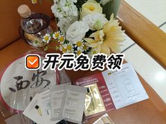 -开元商城(钟楼店)