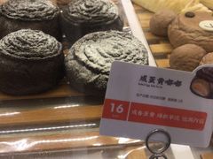 -奈雪的茶(东莞汇一城店)