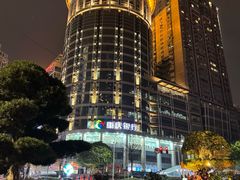 -重庆银行(解放碑支行)