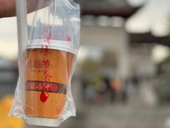 -鸡鸣赐茶(鸡鸣寺路店)