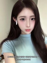 -NEW FACE烫染专业店