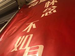 -刁姐火锅(五小区店)