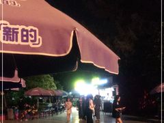 -汕头蓝水星欢乐世界