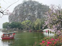 -星湖旅游景区七星岩
