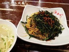 开洋葱油拌面加蛋皮汤-东泰祥生煎馆(长宁路店)
