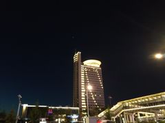 -长春国际会展中心大饭店