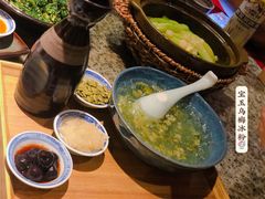 宝玉乌梅冰粉-南京大牌档(香港广场店)