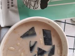 -芋时代(树汤路店)