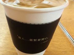 -何里玉(北京路店)