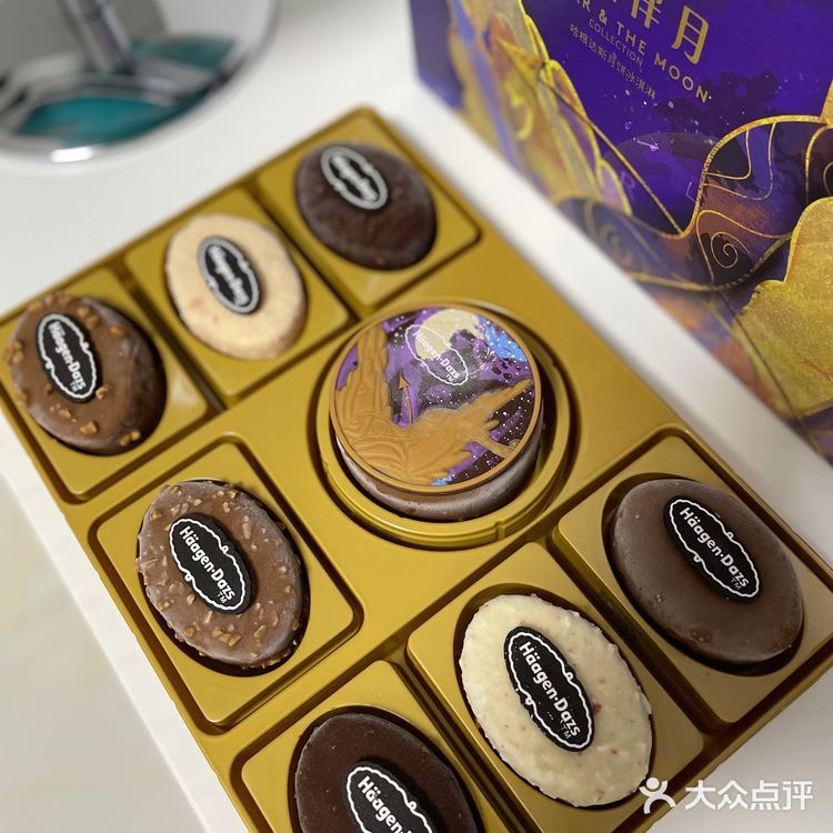 哈根达斯｜月饼冰淇淋💘爱神之吻，展翅向月