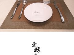 餐具摆设-BONAZZA 意大利餐厅