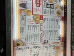 -华星冰室(湾仔店)