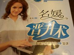 -碧露轩·大益茶体验馆(镇江路店)