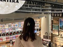 -黑胶星球(华发中城商都店)