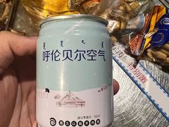 -很久以前羊肉串(大华三路店)