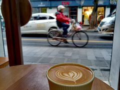 -Radar Coffee(思南路店)