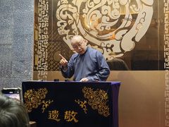 -青曲社相声(易俗街区店)