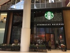 门面-星巴克(西藏路店)