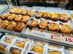 奥尔良鸡腿包-红花点心局(护国寺店)