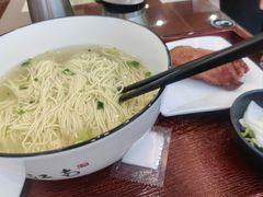 -百年老字号·观振兴蟹黄面·三虾面·苏式面(观前街富仁坊巷店)