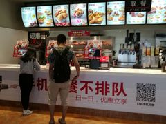 -肯德基(茂业店)