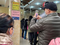 -杨招娣糕点(装驾桥巷店)