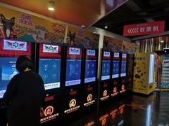 -居然之家家居生活MALL(丽泽店)