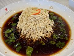 烫干丝（大）-怡园饭店-餐厅(四望亭店)