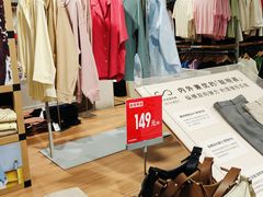 -优衣库(北京万柳华联购物中心店)