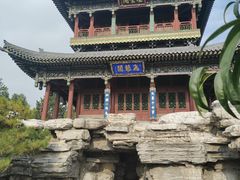 -晋祠公园