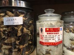 -禄源公·老莞诚饭店
