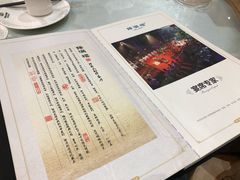 -豫满楼(郑东新区店)