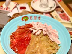 -蜀留香火锅·始于1999·原四川老火锅(白堤路店)
