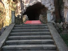 -颛顼龙洞旅游景区