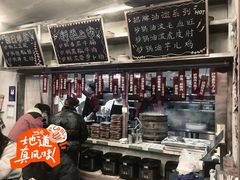 -罗妈砂锅(四川成都奎星楼店)