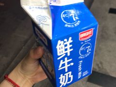 -肯德基(洛川店)